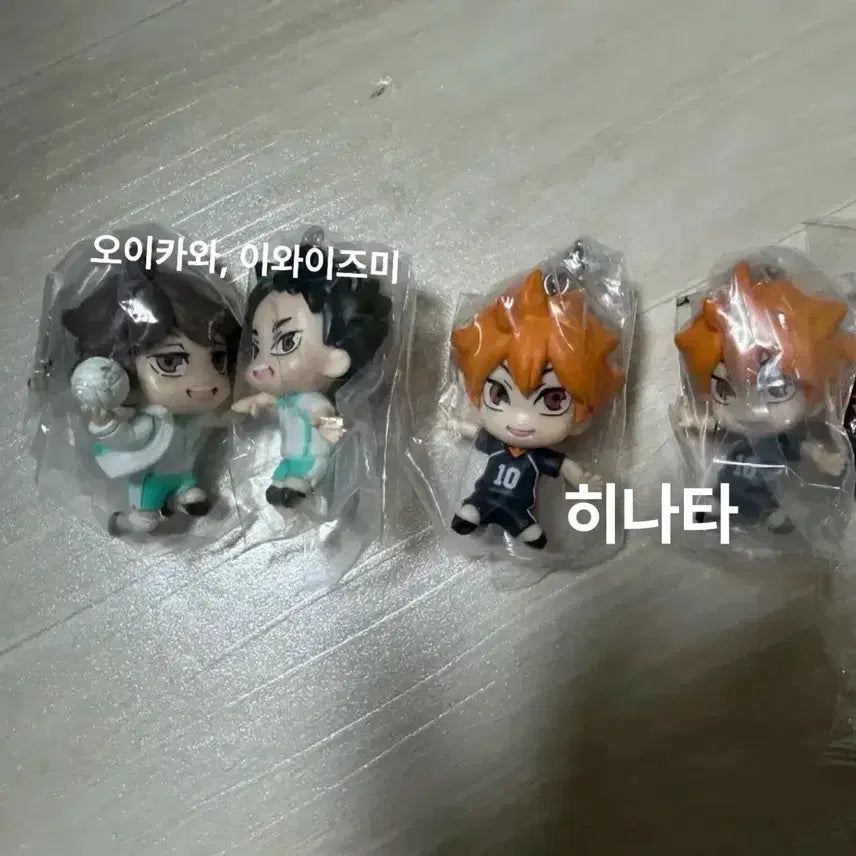 [BUNJANG] Haikyuu!! Gacha Keychains &amp; Mini Tapestries / 하이큐 가챠 판매 종류 상관없이 개당 0.5 3개이상 구매시 거래 가능