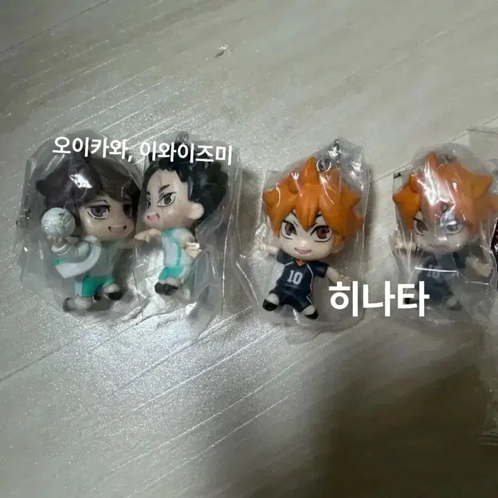 [BUNJANG] Haikyuu!! Gacha Keychains &amp; Mini Tapestries / 하이큐 가챠 판매 종류 상관없이 개당 0.5 3개이상 구매시 거래 가능
