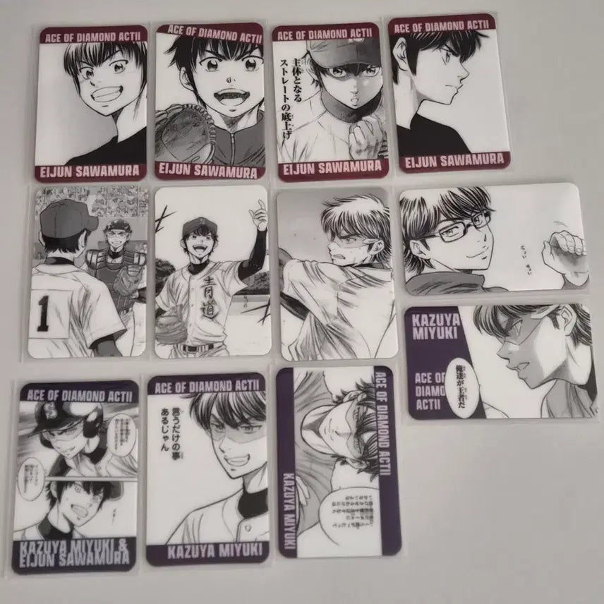 [BUNJANG] Daiya no Ace Miyuki Kazuya Sawamura Eijun Trading Cards / 다이에이 다이아몬드에이스 미유키 카즈야 사와무라 에이준 트레이딩 카드
