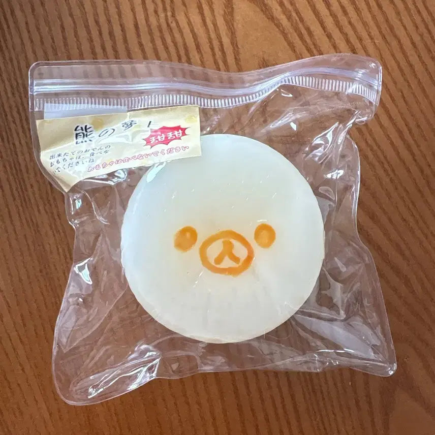 [BUNJANG] Rilakkuma Malangi Squishy New / 샤오홍슈 무 리락쿠마 말랑이 새상품