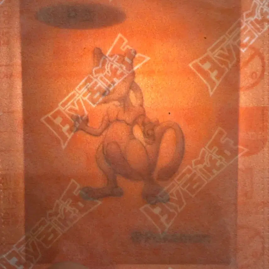 [BUNJANG] Mewtwo Sticker (Pokemon 30th Anniversary) / 뮤츠 띠부씰(포켓몬 30주년)