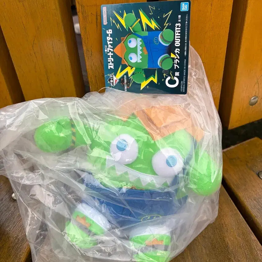[BUNJANG] Street Fighter 6 Blanka Plush / 스트리트파이터6 블랑카 인형