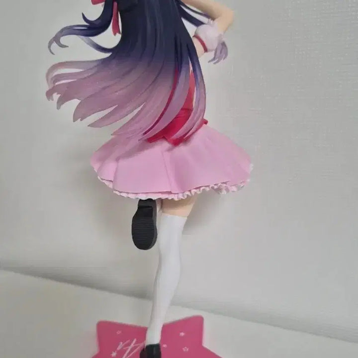 [BUNJANG] Taito Oshi no Ko Hoshino Ai Colorful Figure / 최애의 아이 타이토 컬러풀 피규어 호시노 아이