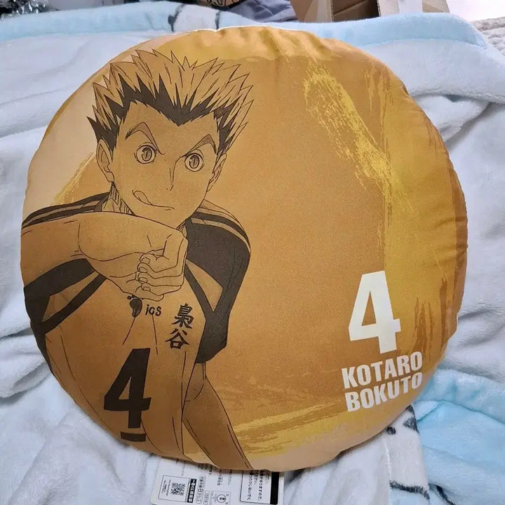 [BUNJANG] Haikyuu!! Ichiban Kuji Match Breath Cushion - Bokuto &amp; Akaashi / 하이큐 이찌방쿠지 시합의호흡 J,K상 쿠션