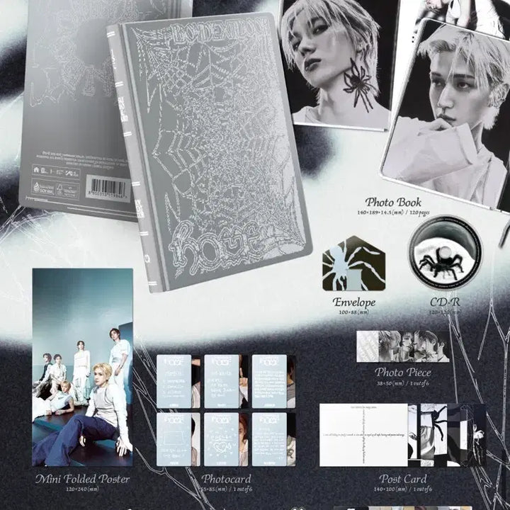 [BUNJANG] BOYNEXTDOOR Regular Album Split Set / 최저가) 재현제외 다 가능 보넥도 home 위버스 일반반 분철