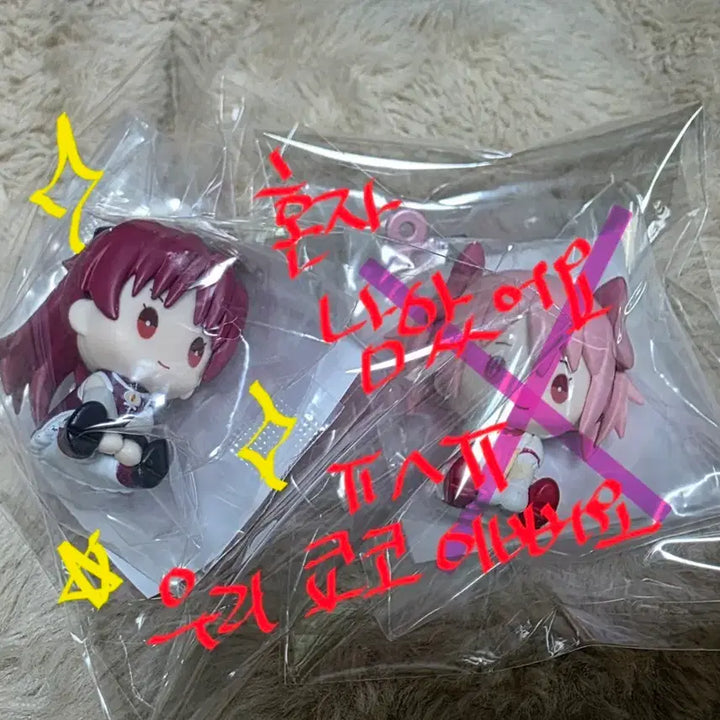 [BUNJANG] Puella Magi Madoka Magica Kyouko Petatto Clockwork Gacha Figure / 마마마 **쿄코** 페탓토 태엽 가챠