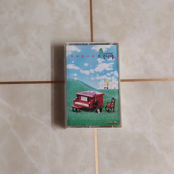 [BUNJANG] Maronnier 3rd Album "Cocktail Love" "Now You" Cassette Tape / 마로니에 3집 "칵테일사랑" "이젠 너를" 카세트테이프 음반 LP