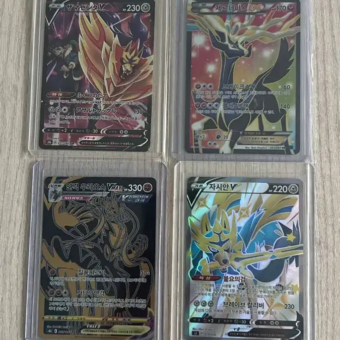 [BUNJANG] Pokemon Cards Bundle Set / 포켓몬카드 일괄 판매