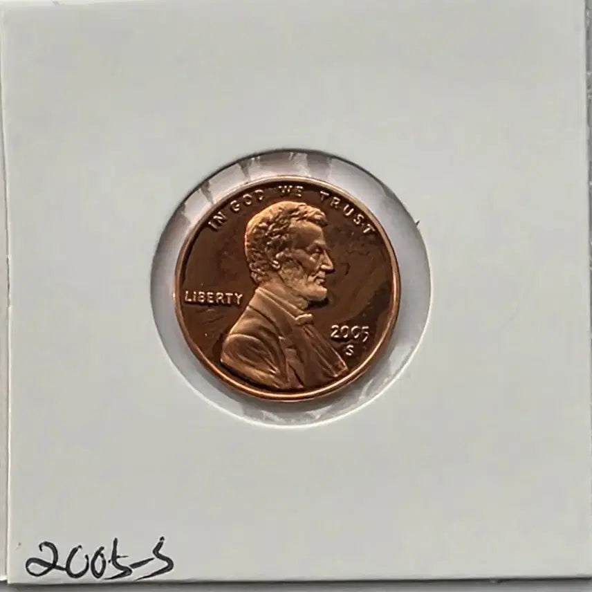 [BUNJANG] 2005-S Lincoln Cent Proof Penny Unused / 링컨 1센트 2005_S 년도 푸르프 미사용 페니