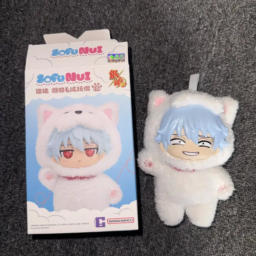 [BUNJANG] Gintoki Secret Soft Vinyl Figure / 은혼 소프누이 긴토키 시크릿