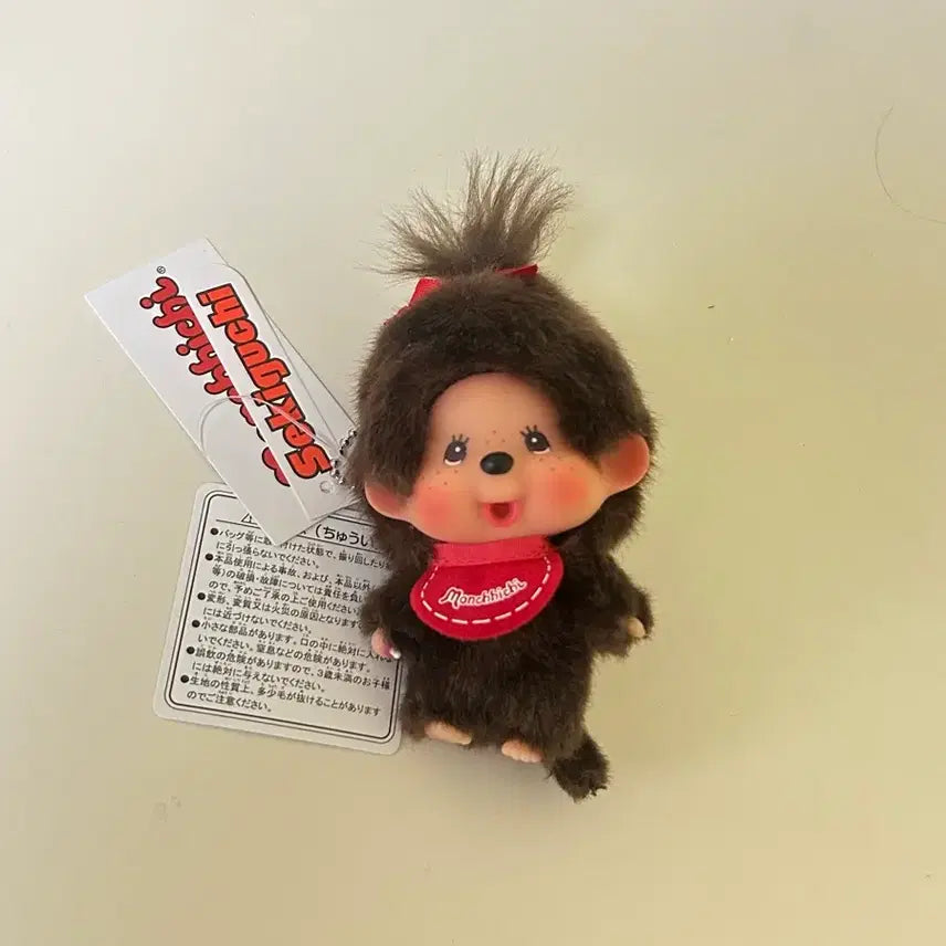 [BUNJANG] Monchhichi Girl Big Head / 몬치치 걸 빅헤드