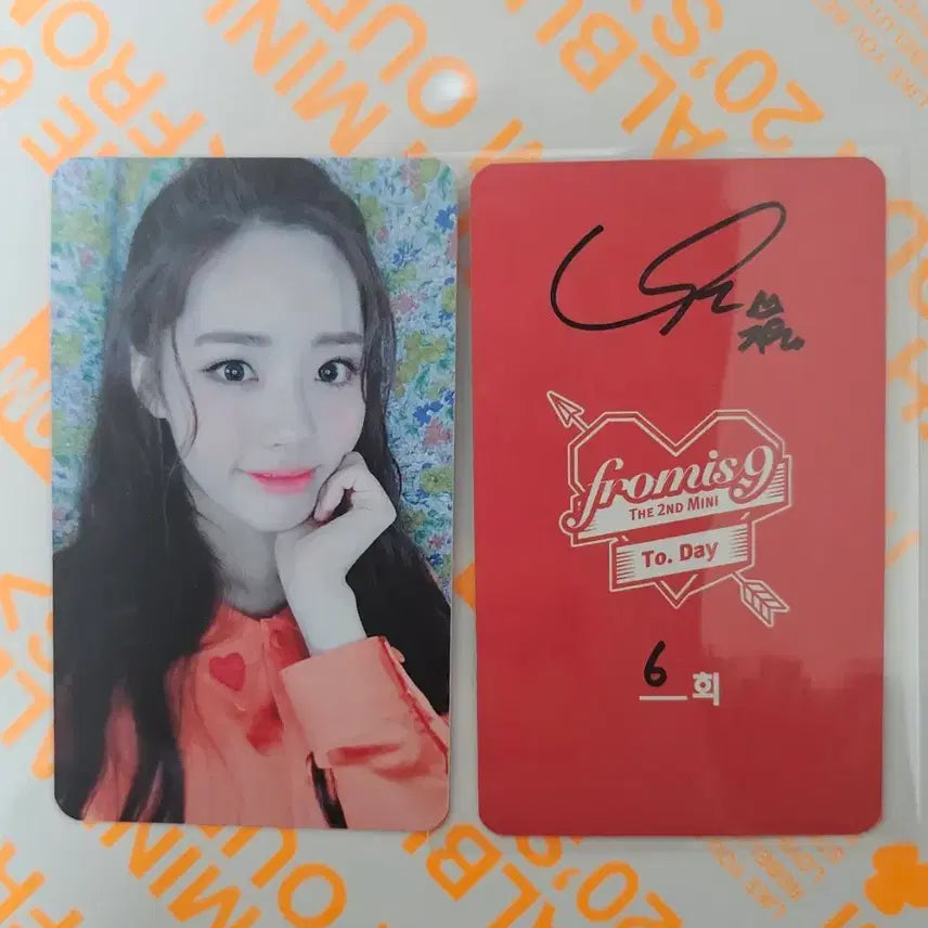 [BUNJANG] fromis_9 Jiwon Promise Event Today 6th Round Photocard / 프로미스나인 박지원 약속회 투데이6회차 팝니다