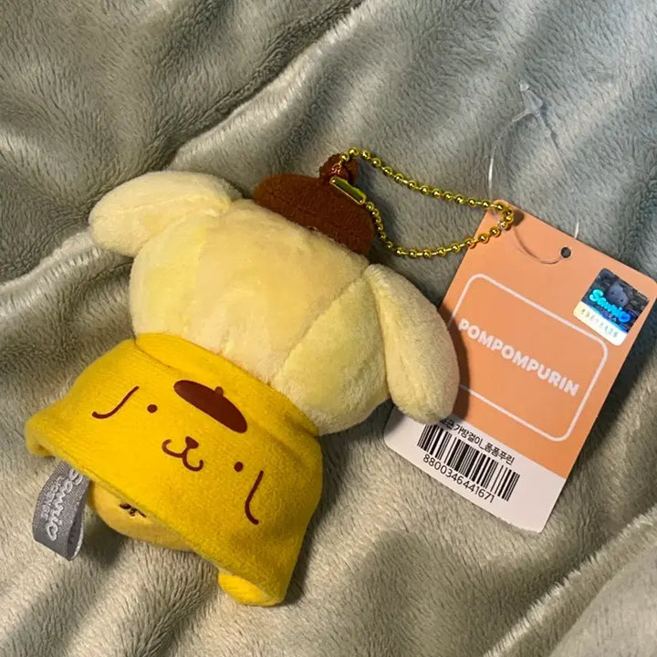 [BUNJANG] Sanrio Pompompurin Cardigan Costume Plush Keychain (New) / 택0,새상품) 산리오 폼폼푸린 가디건 코스튬 인형 키링(신상)