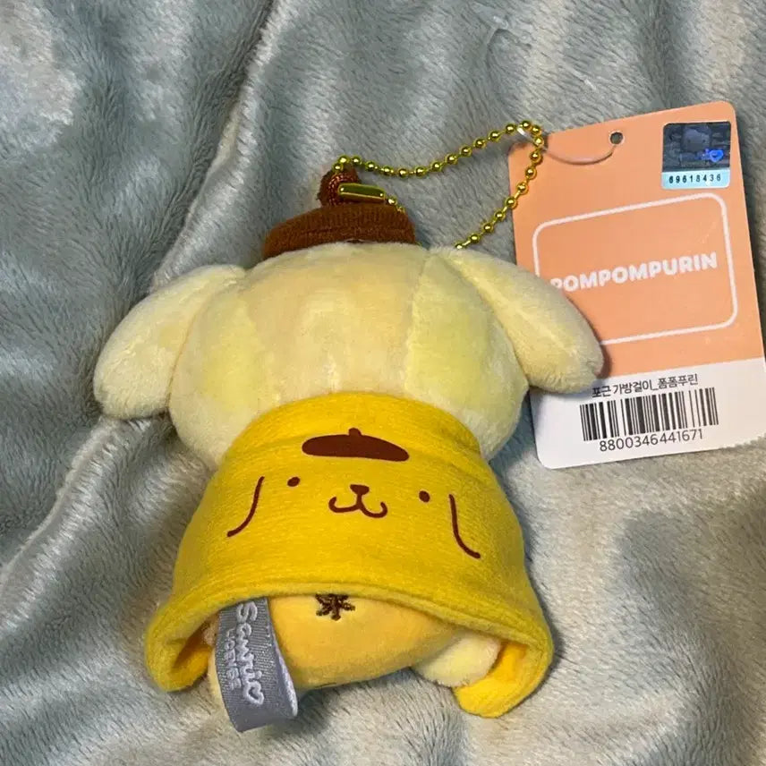 [BUNJANG] Sanrio Pompompurin Cardigan Costume Plush Keychain (New) / 택0,새상품) 산리오 폼폼푸린 가디건 코스튬 인형 키링(신상)