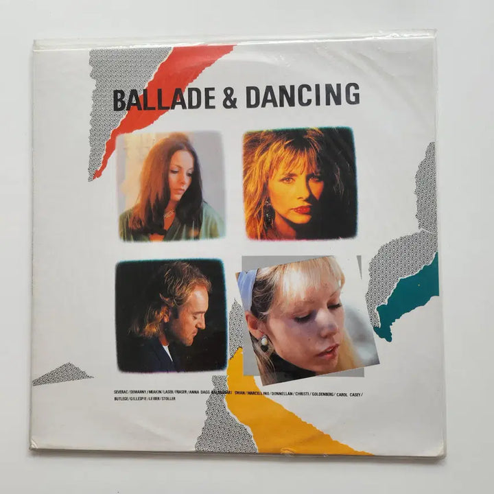 [BUNJANG] BALLADE&amp;DANCING LP (Sealed) / BALLADE&amp;DANCING LP / 미개봉