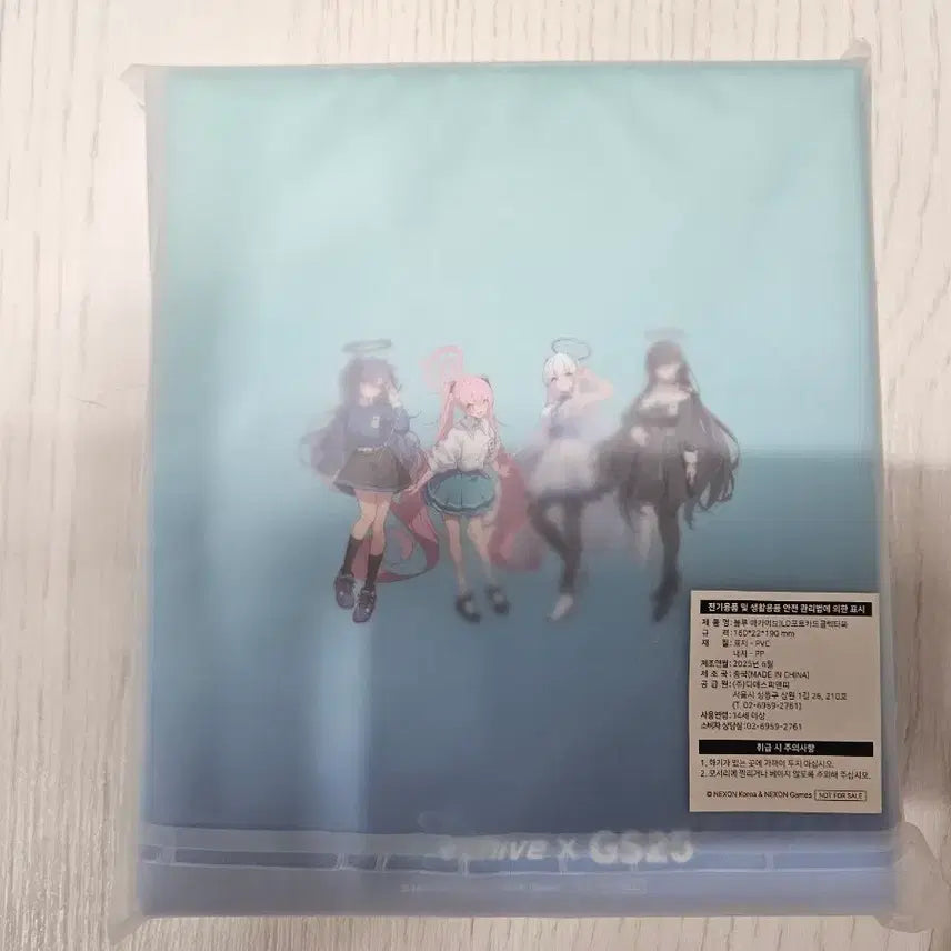 [BUNJANG] Blue Archive GS25 Collaboration LD Photocard Collector Book (Sealed) / 블루아카이브 GS25 콜라보 LD포토카드 콜렉터북 판매합니다