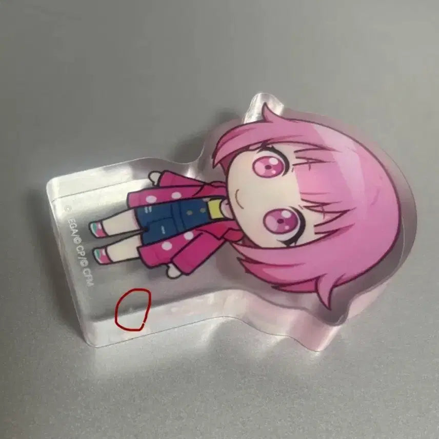[BUNJANG] Project Sekai Emmu KOROTTO Mascot / 프세카 에무 코롯토 판매