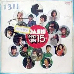 [BUNJANG] Oasis Hit Songs Vol. 15 Album / 오아시스 히트송 15집