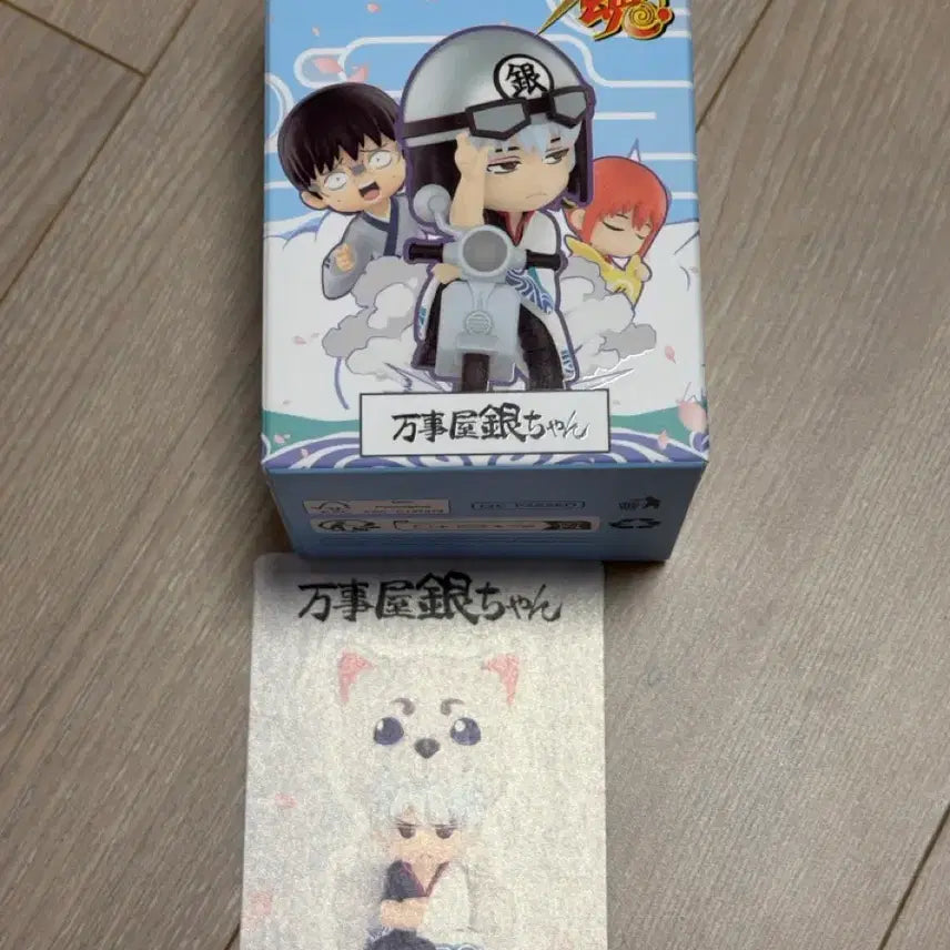 [BUNJANG] Gintama Pop Mart Gintoki Secret Figure / 은혼 팝마트 긴토키 시크릿 피규어
