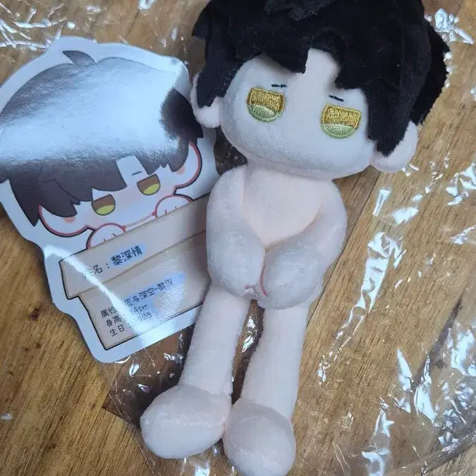 [BUNJANG] Love and Deepspace 10cm Lihsun Doll / 러브앤딥스페이스 10cm 이서언 인형