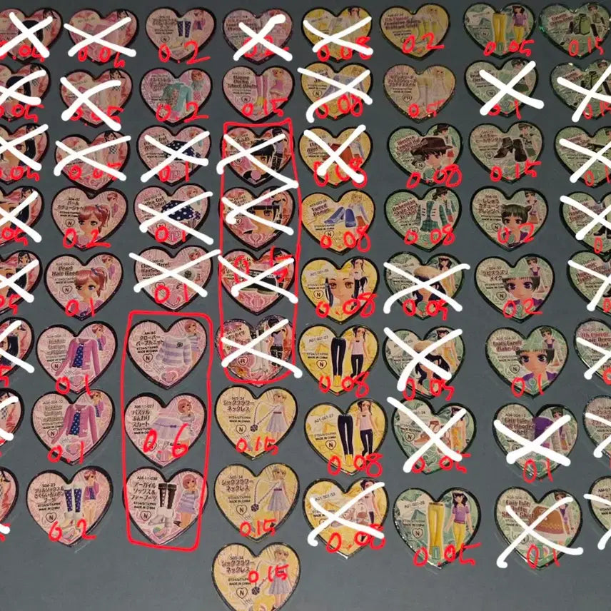 [BUNJANG] Prism Stone Cards Bulk Sale / 프리즘스톤 대량 판매 처분
