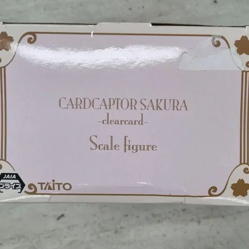 [BUNJANG] Cardcaptor Sakura Clear Card Scale Figure / 카드캡터 사쿠라 클리어카드 스케일 피규어