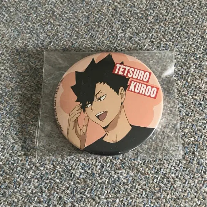 [BUNJANG] Haikyuu!! Kuroo Can Badge / 하이큐 쿠로오 캔뱃지