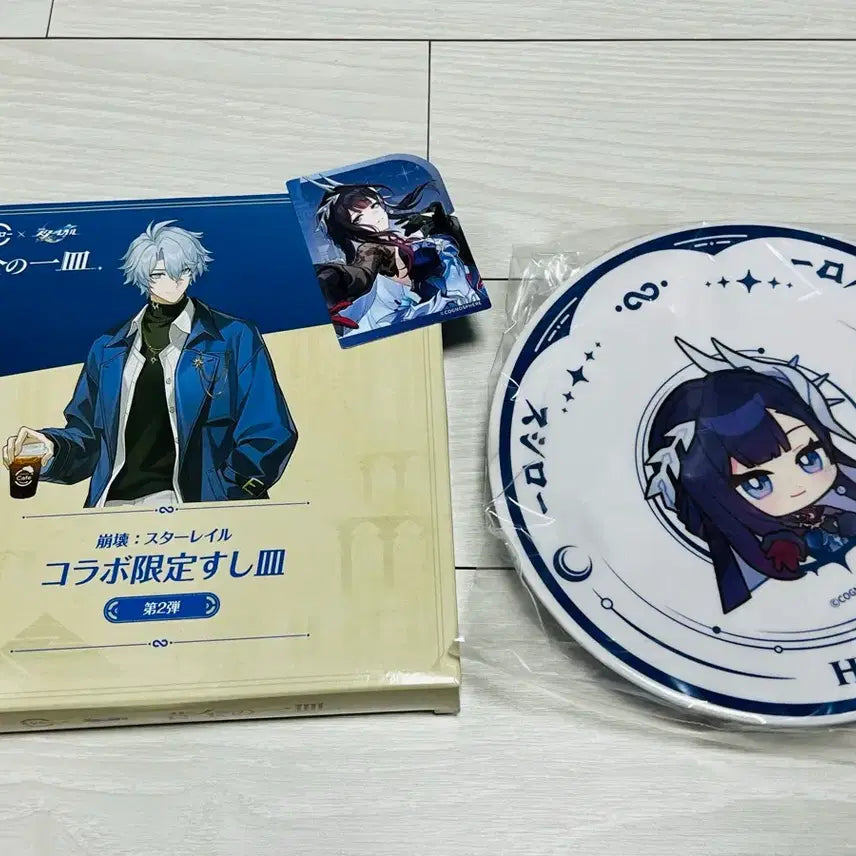 [BUNJANG] Honkai: Star Rail Sushiro Collaboration Limited Hishilen Plate &amp; Pick Set / 붕괴:스타레일 스시로 콜라보 한정 히실렌 접시 &amp; 픽 판매합니다.
