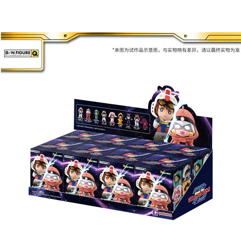 [BUNJANG] Bandai Gundam Pajamas - Universal Century - Hwa Yuiri / 건담 파자마 파자마즈 우주세기 [화 유이리]