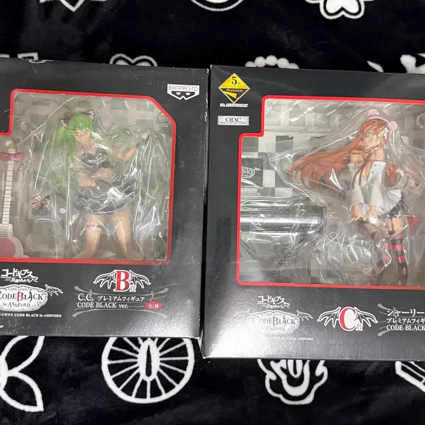 [BUNJANG] Code Geass Code Black Band Kuji Ichiban Kuji B Prize C Prize Set / 코드기어스 코드블랙 밴드 쿠지 b상 c상 미개봉 일괄 제일복권 이치방쿠지