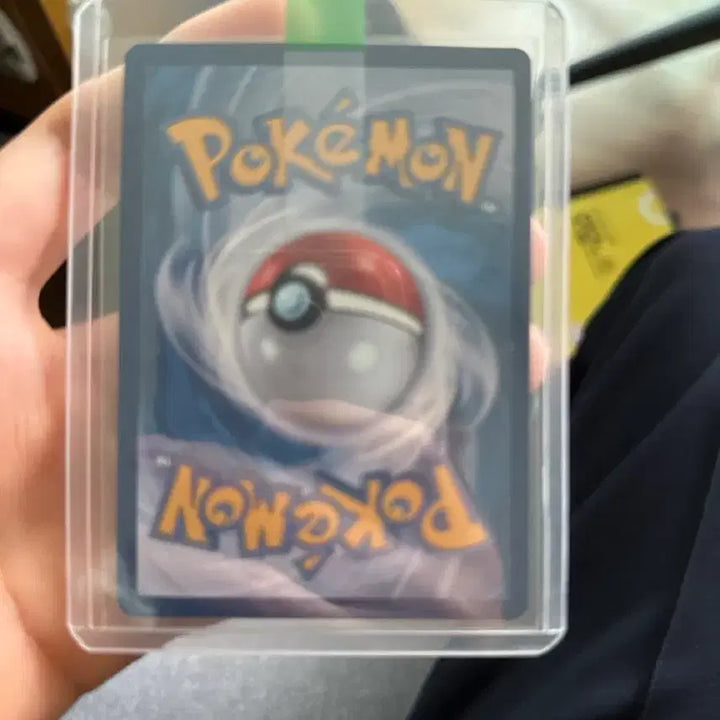 [BUNJANG] Pokemon Card Nemover SAR / 포켓몬카드 네모 sar