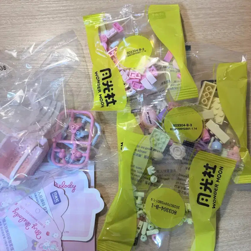 [BUNJANG] Sanrio Flower Basket Buildable Figure / 산리오 꽃바구니 레고 피규어(조립형)