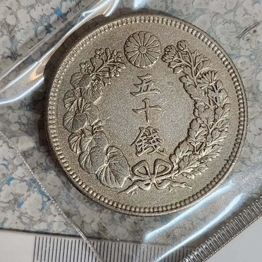 [BUNJANG] Ancient Coins (Gold, Silver, Chinese, Foreign) &amp; Ingots / 대형111.금화.은화.옛날돈.엽전.은괴.호신불.중국동전.해외주화.근대주화