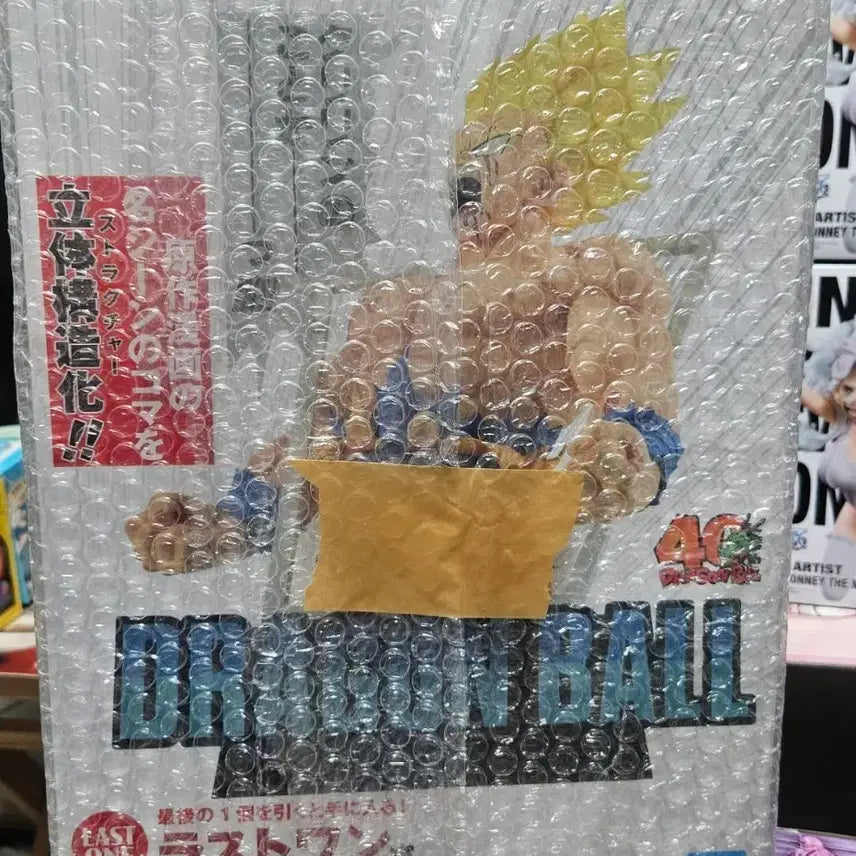 [BUNJANG] Dragon Ball Ichiban Kuji Last One Son Goku 40th Anniversary Figure / 드래곤볼 피규어 라스트원 제일복권 손오공 40주년