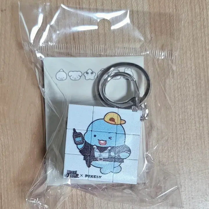 [BUNJANG] Pixelie Misuban Cube Keyring (Gift with Purchase) / 픽셀리 뜰팁 미수반 30만원 증정품 큐브키링