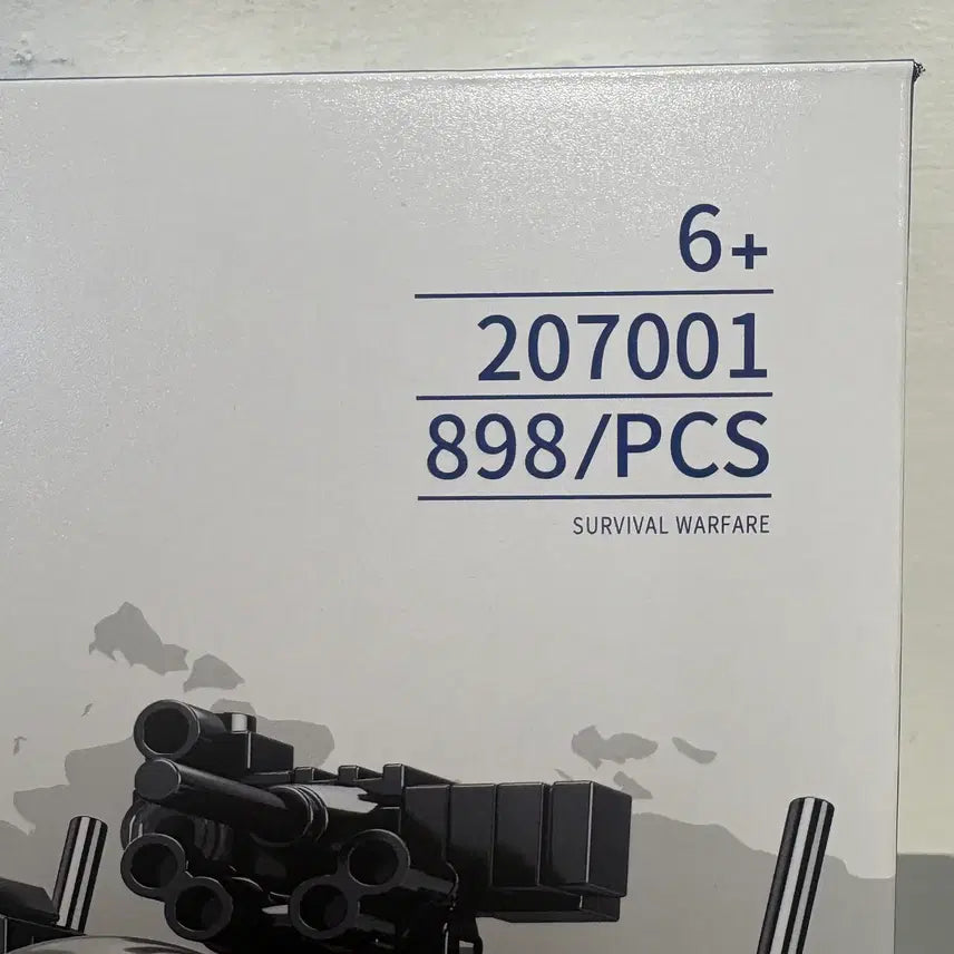 [BUNJANG] Chinese Technic Military Tank and Armored Vehicle Building Block Set / 중국 레고 테크닉 장난감 밀리터리 전차 장갑차 탱크 조립 블럭 자동차