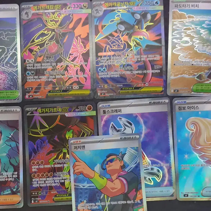 [BUNJANG] Pokemon TCG SR Cards (13 Cards) / 포켓몬카드  SR 13장팝니다 한번에 다팔라요 사진참고
