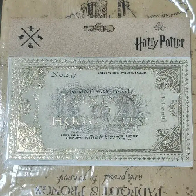 [BUNJANG] Harry Potter Hogwarts Express Ticket / 해리포터 호그와트 익스프레스 티켓