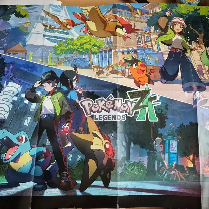 [BUNJANG] Pokemon Legends: Arceus Poster / 포켓몬 레전드 za 포스터