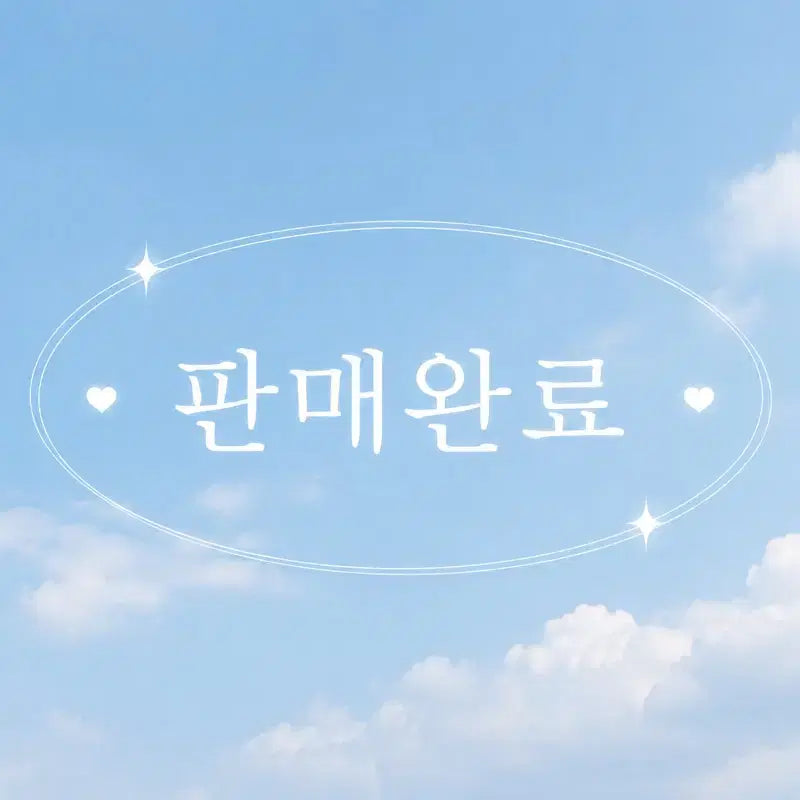 [BUNJANG] Babys Three Lolita 80 Custom / 베이비쓰리 로리타 80 커스텀