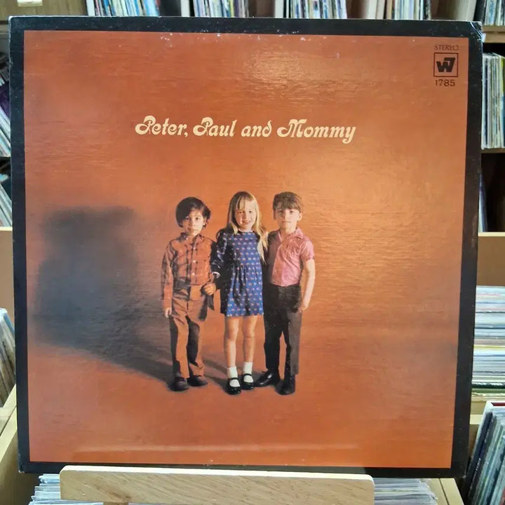 [BUNJANG] Peter, Paul and Mary Mint Folk Trio LP / 민트 포크 트리오 명반 피터 폴 앤드 메리 LP 할인