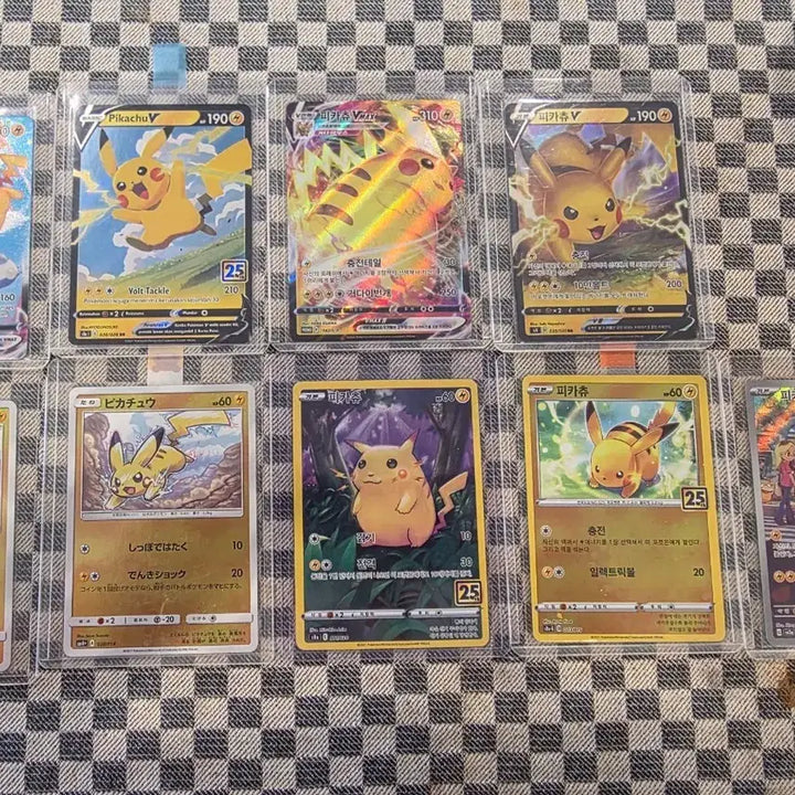 [BUNJANG] Pokemon Pikachu Card Bundle Set / 이번주만)피카츄 9장 일괄 25주년 151 ar 첵스 프로모