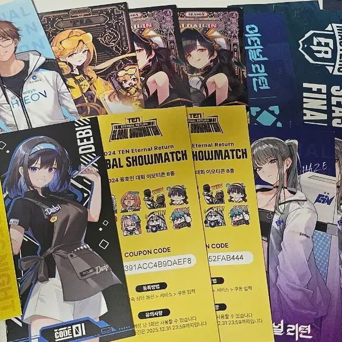 [BUNJANG] Eternally Return Ticket Goods Bundle Set / 이터널리턴 티켓 굿즈 일괄