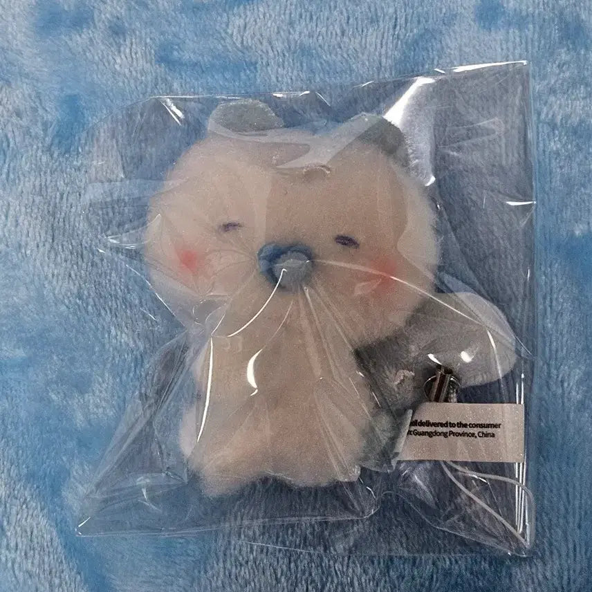 [BUNJANG] PLAVE Yejun Plush Doll / 플레이브 - 예준키링인형
