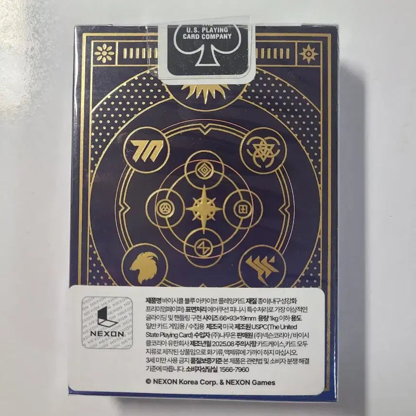 [BUNJANG] Blue Archive Bicycle Collaboration Sealed Trading Cards / 미개봉) 블루아카이브 바이시클(bicycle) 콜라보 카드