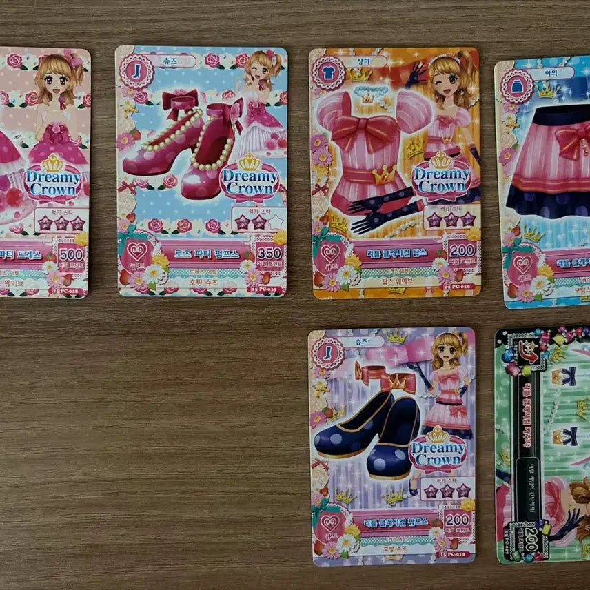 [BUNJANG] Aikatsu! Akari Hoshino Ichigo Ringo Set Cards / 아이엠스타 아이카츠 아카리 하늘이 이치고 라임이 카드