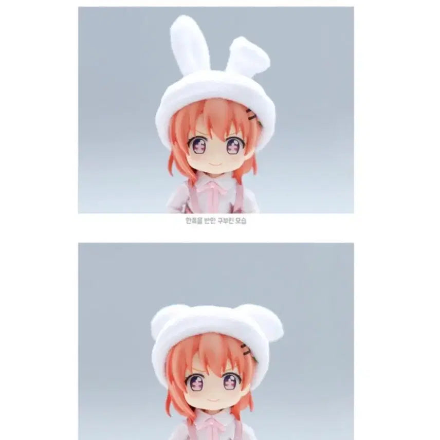 [BUNJANG] Ninimal Obitsu11 Rabbit Beret Hat (White) / 니니멀 오비츠11 - 토끼 베레모 ob11 모자