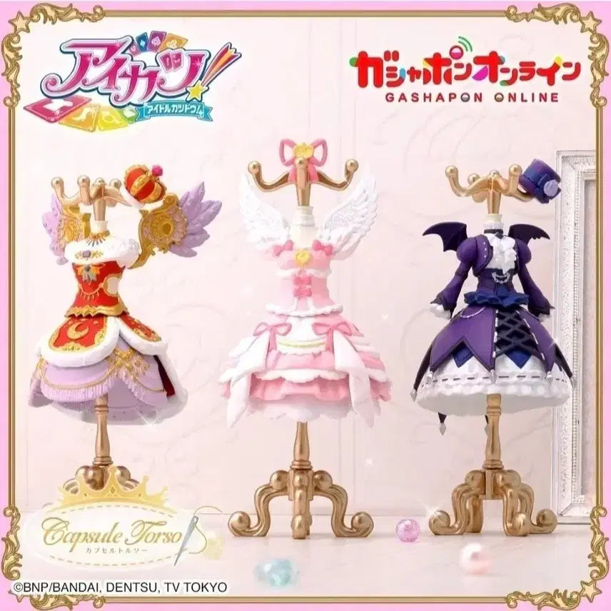 [BUNJANG] Aikatsu! iMSTAR Torso 3종 Set + Coaster / 아이카츠 아이엠스타 예판 토르소 3종 세트+코스터