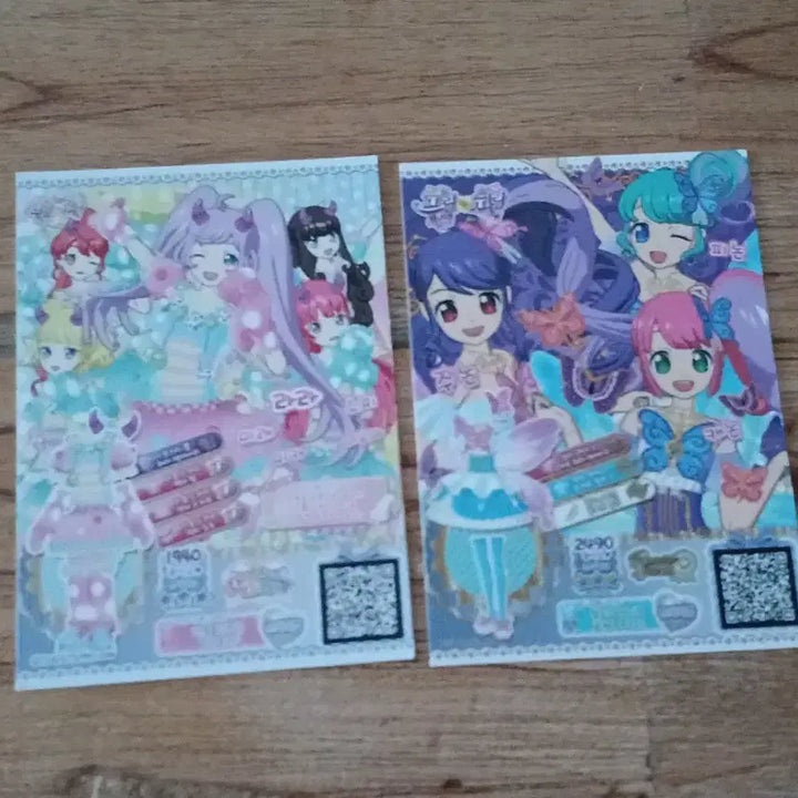 [BUNJANG] Pripara Ticket / 프리파라 티켓
