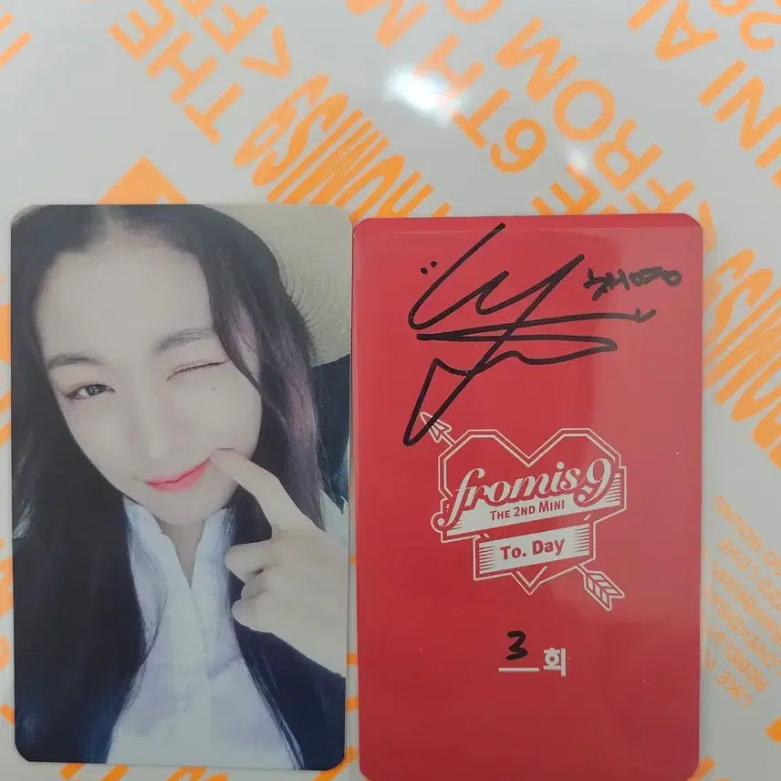 [BUNJANG] fromis_9 Lee Chaeyoung Promise Event Today 3rd Round Photocard / 프로미스나인 이채영 약속회 투데이3회차 팝니다